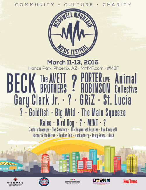 mmmf 2016 poster